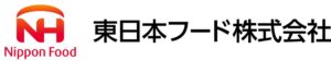 東日本フード株式会社様